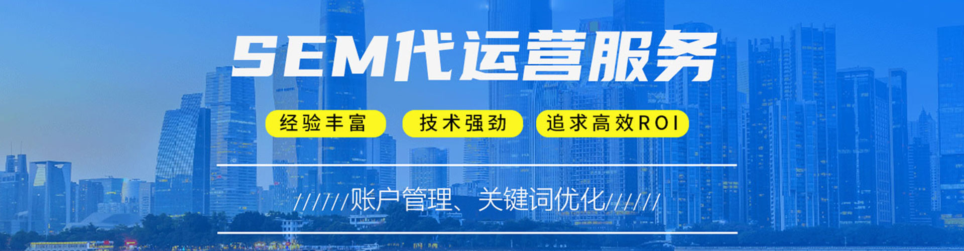 兴隆台微博信息流