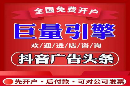 SEM账户优化案例：实战经验分享